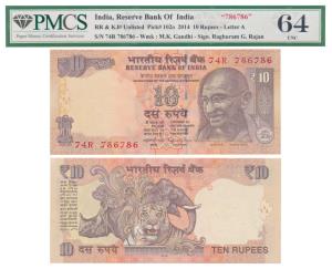 Rupee 10, 2014, signed Raghuram Rajan. Graded by PMCS (India) 64 Uncirculated.