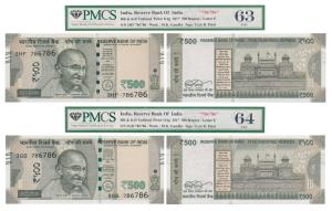 Rupees 500, 2017, signed Urjit Patel, fancy number 3HF 786786 & 3 GB 786786. Graded by PMC