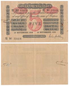 Government of India, Uniface, Rupees 5, red under print, signed M. M. S. Gubbay, 19th Nove