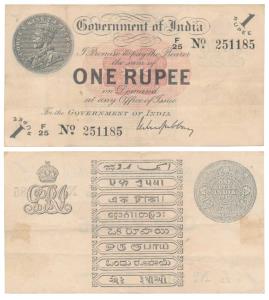 George V, Rupee 1, 1st issue, 1917, signed M. M. S. Gubbay (J&R 3.1.1B). Very Fine+, Rare.
