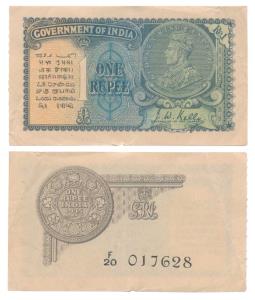 George V, Rupee 1, 2nd issue, 1935, signed J. W. Kelly, Prefix F, in order of consecutive 