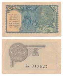 George V, Rupee 1, 2nd issue, 1935, signed J. W. Kelly, Prefix F, in order of consecutive 
