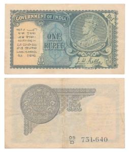 George V, Rupee 1, 2nd issue, 1935, signed J. W. Kelly, Prefix D (J&R 3.2.1D). Very Fine.