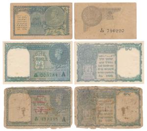 George V, Rupees 1, 2nd issue, 1935, signed J. W. Kelly, Prefix E, (J&R 3.2.1A); George VI