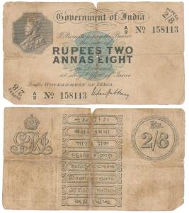 George V, Rupees 2 Annas 8 / 2 & ½ Rupees, 1918, signed M. M. S. Gubbay, Prefix A for Cawn