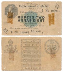 George V, Rupees 2 Annas 8 / 2 & ½ Rupees, 1918, signed M. M. S. Gubbay, Prefix B for Bomb