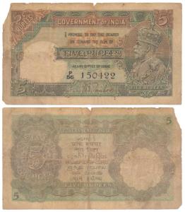 George V, Rupees 5, 2nd issue, 1933, signed J. B. Taylor, thin paper variety, (J&R 3.5.1A)