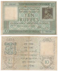 George V, Rupees 10, 1st issue, 1925, signed H. Denning, prefix B, serial number in top le