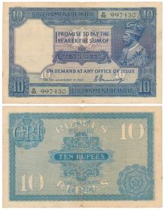 George V, Rupees 10, 2nd issue, 1925, signed H. Denning (J&R 3.7.1). About Very Fine, Scar