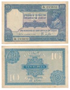 George V, Rupees 10, 2nd, 1926, signed J. B. Taylor (J&R 3.7.2). Very Fine.