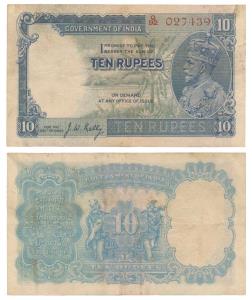 George V, Rupees 10, 3rd Issue, 1933, signed J. W. Kelly, (J&R 3.8.2). Minor stains, Fine+