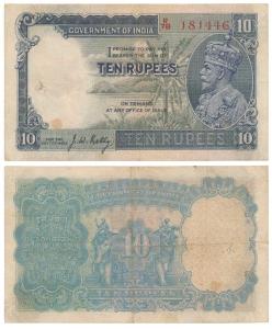 George V, Rupees 10, 3rd Issue, 1933, signed J. W. Kelly, (J&R 3.8.2). About Very Fine.