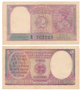 George VI, Rupees 2, 1943, signed C. D. Deshmukh, Prefix B (J&R 4.2.2). Scattered holes ne