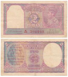George VI, Rupees 2, 1949, signed C. D. Deshmukh, red serial number, (J&R 4.2.3). Very Fin