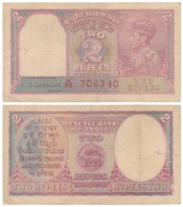 George VI, Rupees 2, 1949, signed C. D. Deshmukh, red serial number, (J&R 4.2.3). Fine+, R