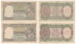 George VI, Rupees 5, 1st issue, 1944, signed C. D. Deshmukh, Prefix M and N (J&R 4.3.2). F
