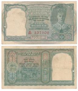 George VI, Rupees 5, 2nd issue, 1947, signed C. D. Deshmukh, red serial number, (J&R 4.4.2