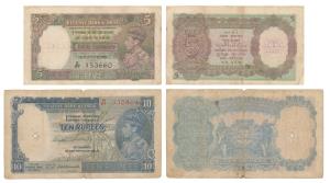 George VI, Rupees 5, 1st issue, 1938, signed J. B. Taylor, (J&R 4.3.1); George VI, Rupees 