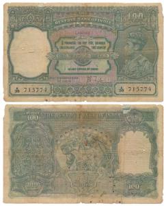 George VI, Rupees 100, 1938, Lahore, signed J.B. Taylor (J&R 4.7.1E). Minor tears in the c