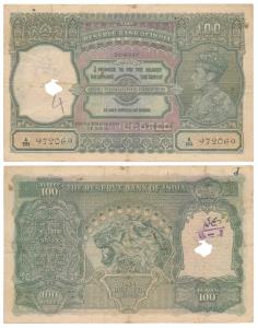 George VI, Rupees 100, 1938, Bombay, signed C. D. Deshmukh (J&R 4.7.2A). Fine+.
