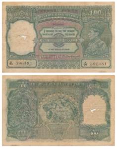 George VI, Rupees 100, 1938, Bombay, signed C. D. Deshmukh (J&R 4.7.2A). About Very Fine.