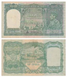 Burma, George VI, Rupees 10, 1938, signed J. B. Taylor, green colour (J&R 5.5.1). Very Fin