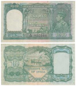 Burma, George VI, Rupees 10, 1938, signed J. B. Taylor, green colour, (J&R 5.5.1). About E