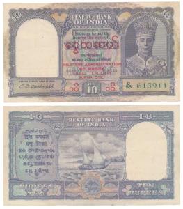 Burma, George VI, Rupees 10, 1947, signed C. D. Deshmukh, red overprint Military Administr