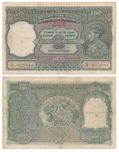 Burma, George VI, Rupees 100, 1945, Calcutta, signed C. D. Deshmukh, Military Administrati