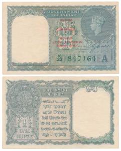 Burma, George VI, Rupee 1, 1947, signed C. E. Jones, red overprint Burma Currency Board Le