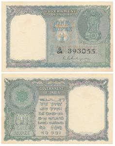 Rupee 1, 1950, signed K. G. Ambegaonkar (J&R 6.1.1.2). Extremely Fine.
