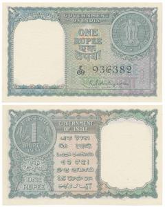 Rupee 1, 1951, signed K. G. Ambegaonkar (J&R 6.1.2.1). Uncirculated.
