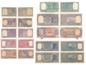 Assorted lot, Rupee 1 (3), Rupees 2 (2), Rupees 5 and Rupees 10, both signed H. V. R. Ieng