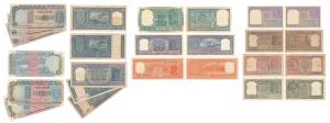 Assorted lot, Rupee 1, Rupees 2 (3), Rupees 5, Rupees 10 and Rupees 20, several different 