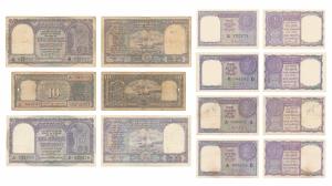 Rupees 10 (2), signed P.C. Bhattacharya, Inset B & H (J&R 6.4.4.2B); Rupees 10, 1983, sign