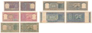 Assorted lot, Rupee 1, 2, 5, 10 and 100, signed I. G. Patel and B. N. Adarkar (3) and L. K