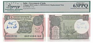 Rupee 1, 2015, signed Rajiv Mehrishi, signed autograph of the Finance Secretary in the wat