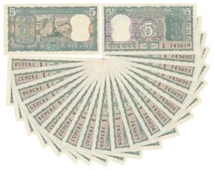 Rupees 5, signed B. N. Adarkar, featuring Mahatma Gandhi on the rev., all in order of cons