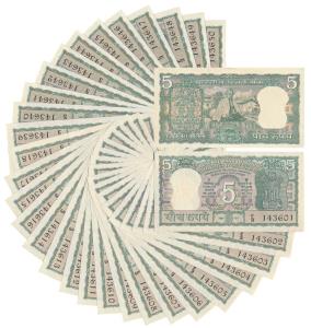 Rupees 5, signed B. N. Adarkar, featuring Mahatma Gandhi on the rev., all in order of cons