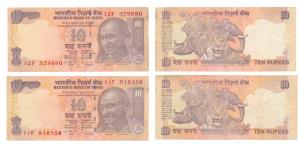 Rupees 10, 2012, signed D. Subbarao, L inset, rare prefix 11F and 12F. Very Fine+. (2)