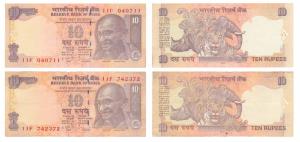 Rupees 10, 2012, signed D. Subbarao, L inset, rare prefix 11F and 11F. Very Fine+ and Unci