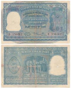 Rupees 100, 1st issue, 1950, signed B. Rama Rau, Bombay, only English (J&R 6.7.1.1). Fine+