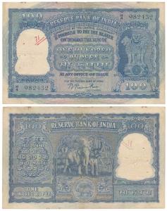 Rupees 100, 1951, signed B. Rama Rau, value written in Hindi reads as Rupaya, Serial numbe