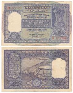 Rupees 100, 1960, signed H.V.R. Iengar, dam on rev. (J&R 6.7.4.1). Scattered rust marks, F