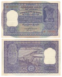 Rupees 100, 1960, signed H.V.R. Iengar, dam on rev. (J&R 6.7.4.1). About Extremely Fine.