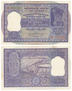 Rupees 100, 1960, signed P. C. Bhattacharya, (J&R 6.7.4.2). Extremely Fine.