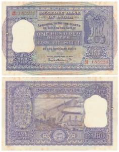 Rupees 100, 1960, signed P. C. Bhattacharya, in order of consecutive serial number with th