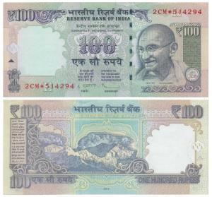 Rupees 100, 2014, signed D. Subbarao, star note, Mule, Raghuram Rajan was the governor dur