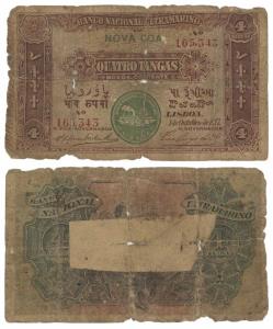 Indo-Portuguese, Quatro / 4 Tangas, 2nd issue, 1917, Banco Nacional Ultramarino, green sea
