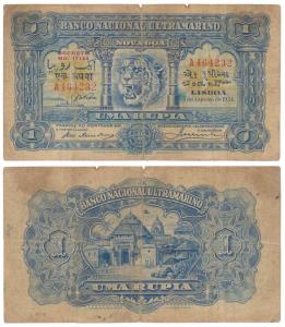 Indo-Portuguese, Uma (One) Rupia, 4th issue, 1929, Banco Nacional Ultramarino, red overpri